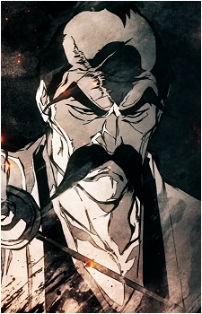 Genryūsai Shigekuni Yamamoto
