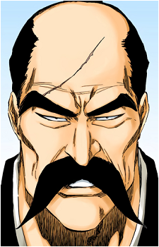 Genryūsai Shigekuni Yamamoto