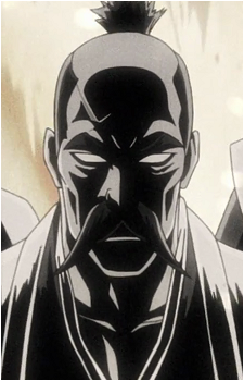 Genryūsai Shigekuni Yamamoto