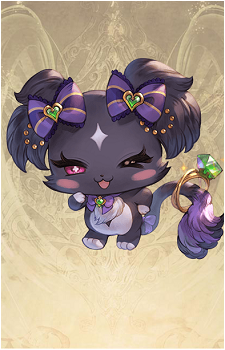Uran {GBF}
