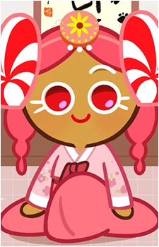 Princess Cookie