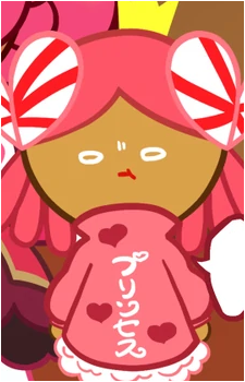 Princess Cookie