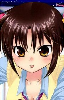 Mai Hasegawa's image
