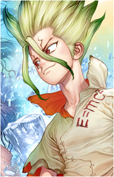Senkuu Ishigami