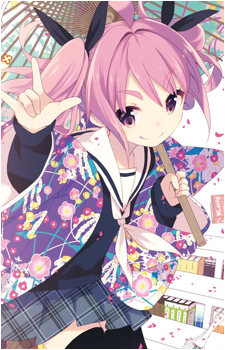 Ran Fueda's image