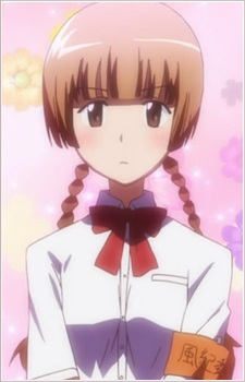 Kaede Igarashi's image
