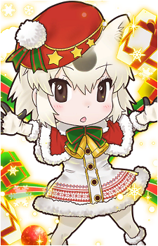 Polar Bear {KF}