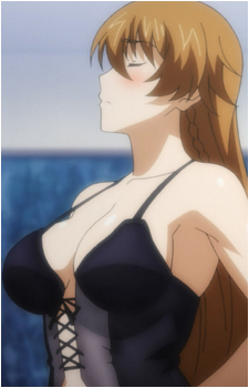 Minami Aihara