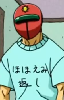 Sunred