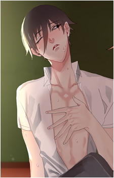 Ayato Aishi