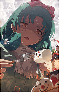 Matsuri Tokugawa