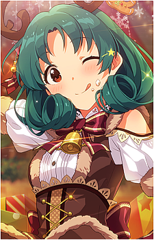 Matsuri Tokugawa