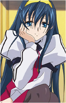 Chikane Himemiya