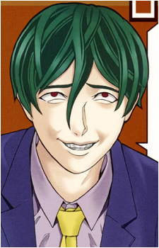 Takumi Iguchi