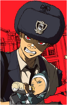Billy Sheena