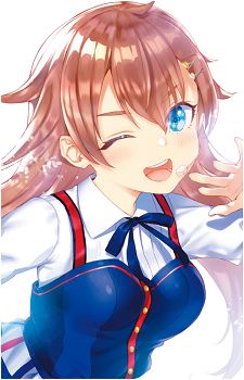 Haru Nabatame's image