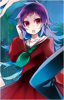 Miyako Sakuma