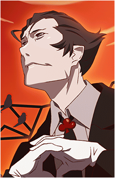 Deishuu Kaiki