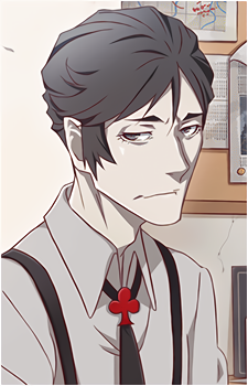 Deishuu Kaiki