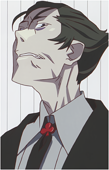 Deishuu Kaiki