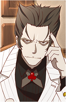 Deishuu Kaiki