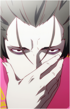 Deishuu Kaiki