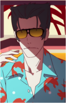 Deishuu Kaiki