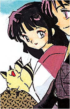 Sango