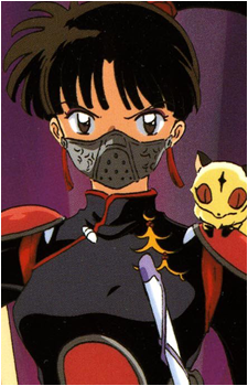 Sango