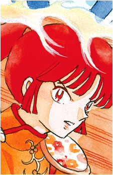 Sango