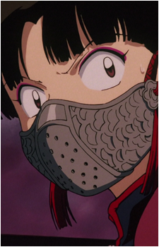 Sango
