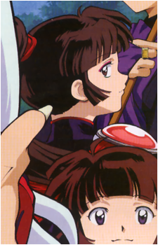 Sango