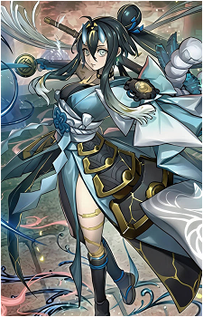 Mikumari the Sealing Deity Ashtra's image
