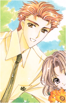Yoshiyuki Terada's image