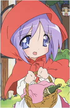 Tsukasa Hiiragi