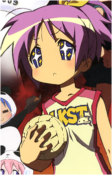 Tsukasa Hiiragi