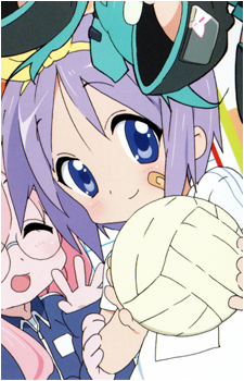 Tsukasa Hiiragi