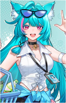 Mint {NTE}