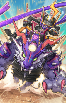 Goblin Biker Boom Mach's image