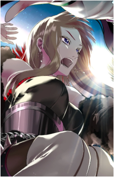 Image 22 of Neo