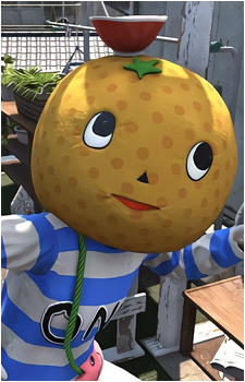 Ono Michio