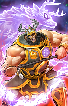 Brotherhood of the Fire Fist - Caribou's image