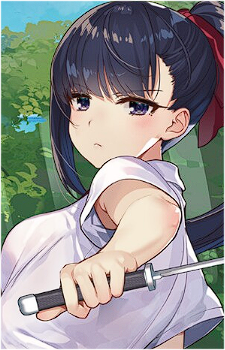 Amane Kiryuuin