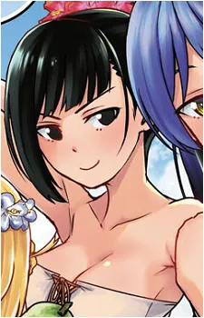 Amane Kiryuuin