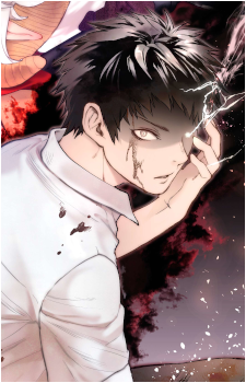 Tsuguto Sumihara's image