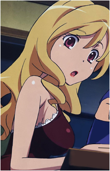 Yasuko Takasu