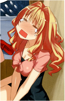 Yasuko Takasu