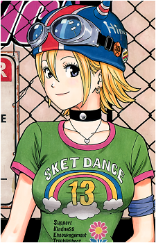 Himeko {SD}