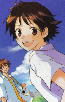 Makoto Konno