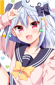 Inuyama Tamaki